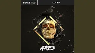 Ares