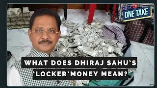 IT's Huge Cash Haul At Congress MP Dhiraj Sahu&rsquo;s Properties, BJP Targets Congress | News18
