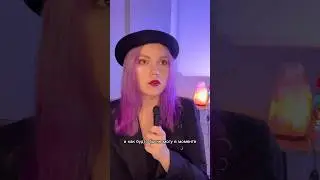 ТИПИЧНАЯ 3 ЭМОЦИЯ (ПСИХОСОФИЯ) #психософия #соционика #пй