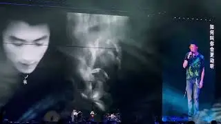 【Evolution Nic Live 2025谢霆锋进化演唱会】 杭州站 Part 4｜ 2025.8.10