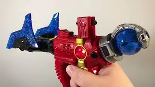 Kyu The Weapon