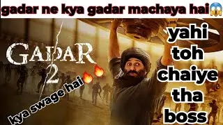 Gdar 2 movie review || Sunny Deol || Anything Nirmal