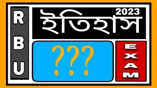 RBU HISTORY M.A SEM-I FINAL EXAM  2023