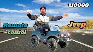 Remote Control 4x4 Police Jeep | Unique Features and Test Drive
