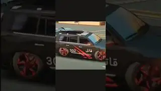 Drift for life game 😱