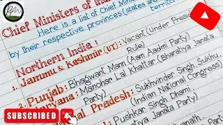 Chief Ministers Of India 2024 By Their Respective Provinces।Union Territory।General Knowledge।
