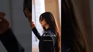 |Qalb e jaan| Romantic Novel by umm-e-omama