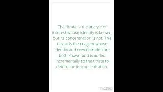difference between titrate and titrant