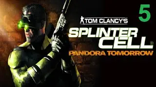 Splinter Cell Pandora Tomorrow | Mission 5 | Kundang Camp, Indonesia