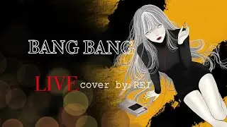 pov: you seen Quentin Tarantino's movies | Bang Bang 🦊 LIVE cover by REI
