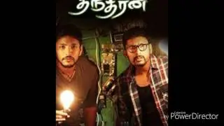 Ivan Ivan Thanthiran song-IvanThanthiran