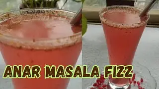 ❤ANAR SODA RECIPE | Street Style Pomegranate Masala Fizz | Summer Special