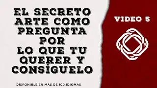 Cómo pedir y convencer a la gente de lo que quieres y conseguirlo