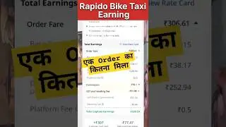 Rapido Captain Earnings #viral #youtubeshorts #rapido