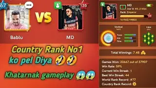 Carrom pool Bablu Singh Awesome Gameplay 💖 💖