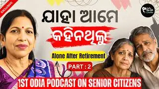 Are You Making These 3 HUGE Mistakes With Senior Citizens?