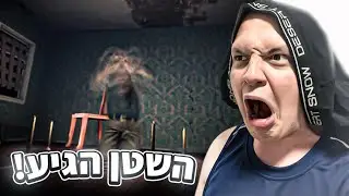 המשחק הזה כמעט גרם לי לבכות! / דניס משחק ב- Judas