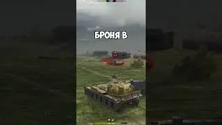 TS-60 - СИЛЬНЕЙШНЕЕ ОРУДИЕ НА 8 УРОВНЕ В TANKS BLITZ