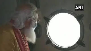 PM Modi conducts an aerial suvery of cyclone Yaas affected areas in West Bengal and Odisha.
