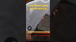 Best revive by ANMF gamer teammate #freefire #ffshort #ffviral #bestrevive #revive #fyp #foryou #ff