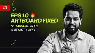 Adobe Stock EPS 10 Artboard Fix 🔥 Illustrator Automation Script | Image to Vector Auto Save