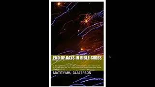 Interesting  Bible Code Table  in  the  book  