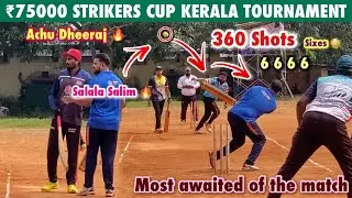 Cricket | Hattrick 10 vs Winners | ₹75k Strikers cup Kerala Tournament | Most awaited of the match🔥