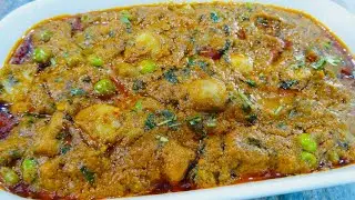 Restaurant Style Matar Mushroom | Matar Mushroom Masala | Mushroom Matar Malai | Mushroom Gravy