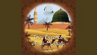 Ya Rabbi Bil Mustafa (Re-Released)