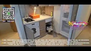 Kai Tak Lease/Sale✨️129～|Victoria Skye天寰|3F28+ 438' 2Brs. Op.Kit,Open View,Close to Kai Tak Station
