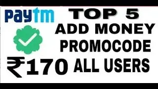Paytm may new promo code 170  cashback new add money by technical deepak