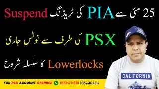PIA Latest Big news update and analysis !!!