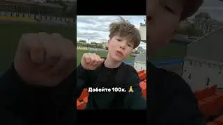Я купил ДТ
