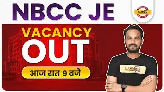 NBCC JE Recruitment 2022 | NBCC JE Vacancy 2022 | NBCC JE New Update | NBCC JE 2022 Notification