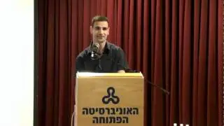 פתיחת מפגש מועדון יזמות ועסקים openu club