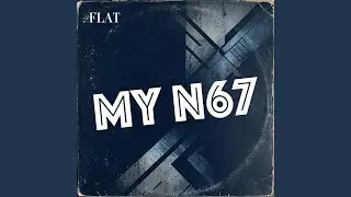 Outro