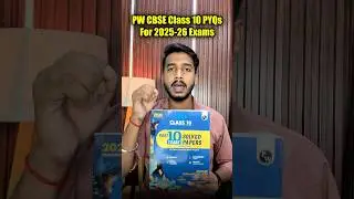PW Class 10 PYQs Book Review 2025-26 | Past 10 Years Papers Worth It or Not? | #shorts
