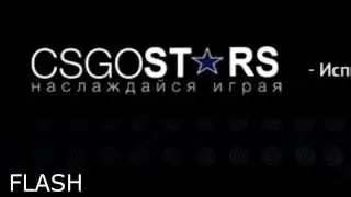 CSGOStars.ru | Лучший CS:GO Jackpot
