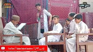 Funny Tablo Teacher & Students... Sindhi #cultureday program 2021. Iqra Bright Kids English School.