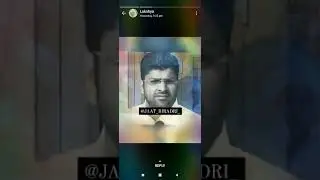 jaat biradri