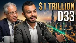 Повестка дня Дубая на 1 триллион долларов: будущее раскрыто (2023)