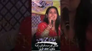 short videos#daliyvlogs #funny videos videos#long videos funny#ytshorts #dailyvlog