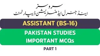 Assistant SGAD Test Preparation Pakistan Studies MCQs Part 1 | SGAD Jobs 2024