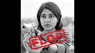 Is Golu AKA Shewta Tripathi Responsible For The Failure Of Mirzapur 3 ? 😱 #shorts #viral