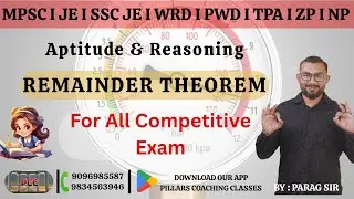 REMAINDER THEOREM I PYQs MCQ I Lecture 9 #live #viral #video #mpsc #exam #aptitude