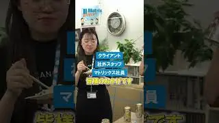 積み重ねが動き出した一年。｜社長が語る2025年総括 #ゲーム開発 #遊技機 #年末動画