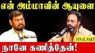 அம்பாள் சொன்ன கோவிலை பரிகாரமாக கொடுத்தேன் | Srirram Chandrasekkar | Goddess | Astrology Prediction|
