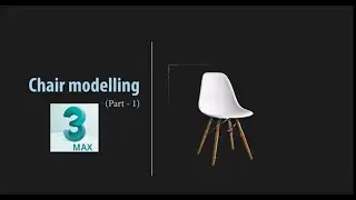 Chair Modelling Using Extrude, Part 2 (In Hindi)