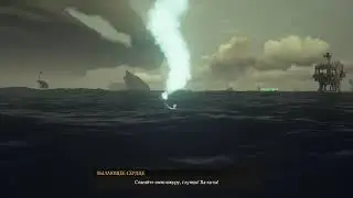 Долгий бой с галеоном скелетов || Long battle with a Skeleton Galleon || SEA OF THIEVES