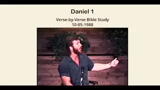 PST JON COURSON: THE BOOK OF DANIEL: Chapter One